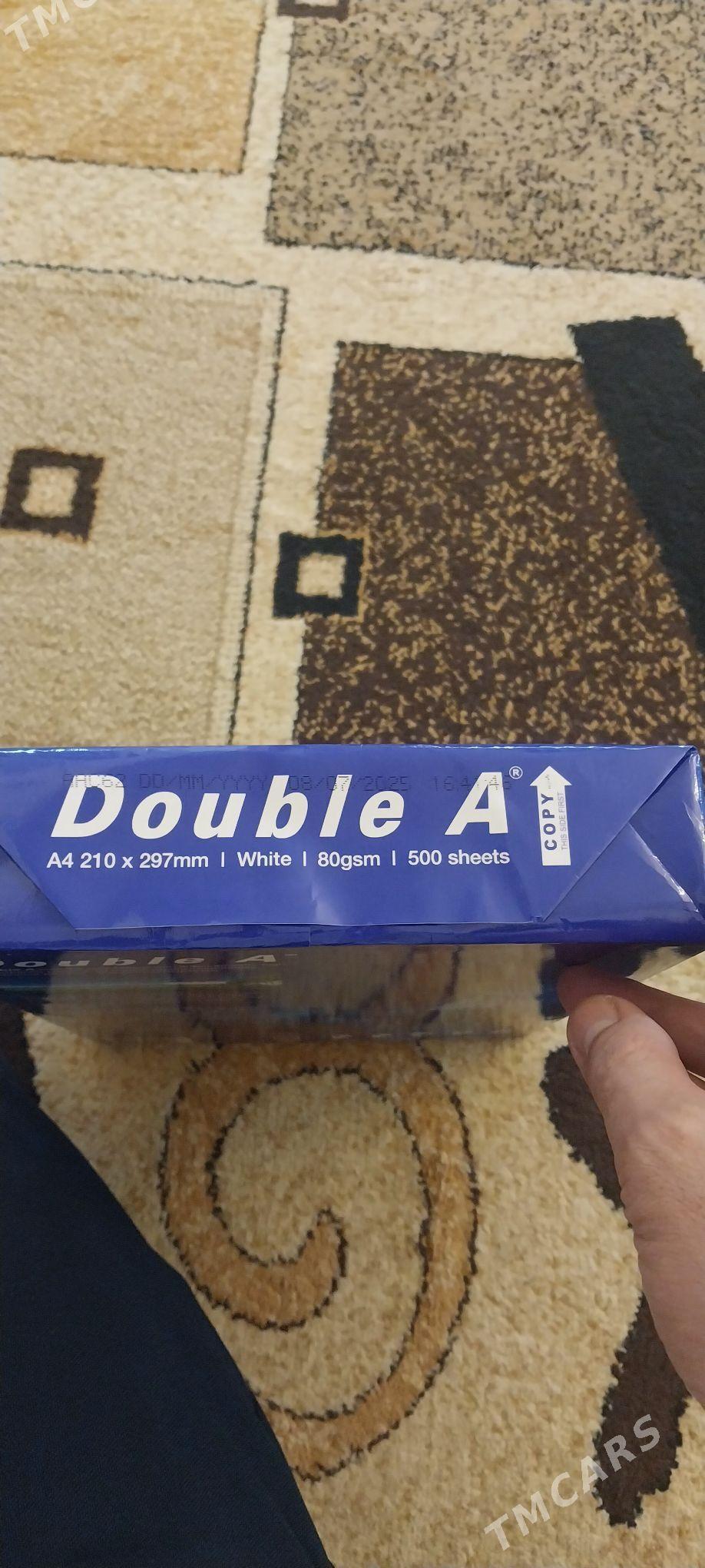 double list - Ак-Бугдайский этрап - img 1