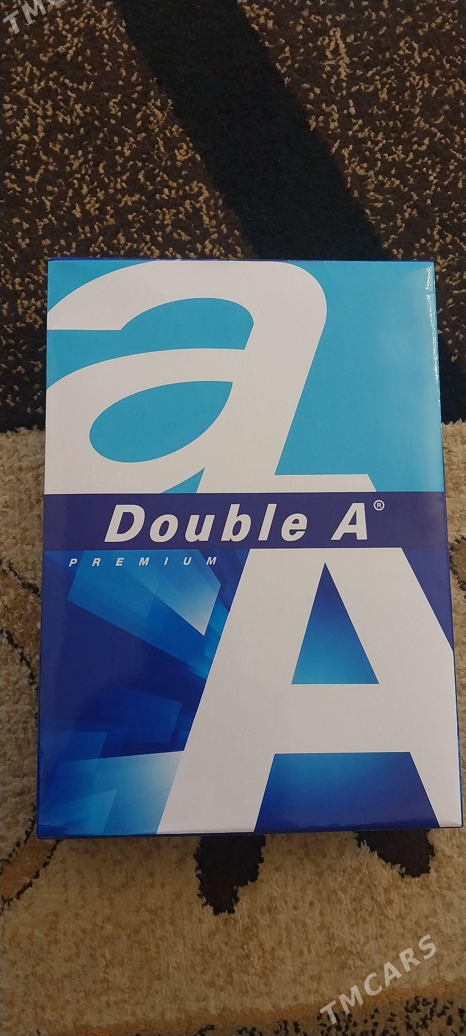 double list - Ак-Бугдайский этрап - img 2