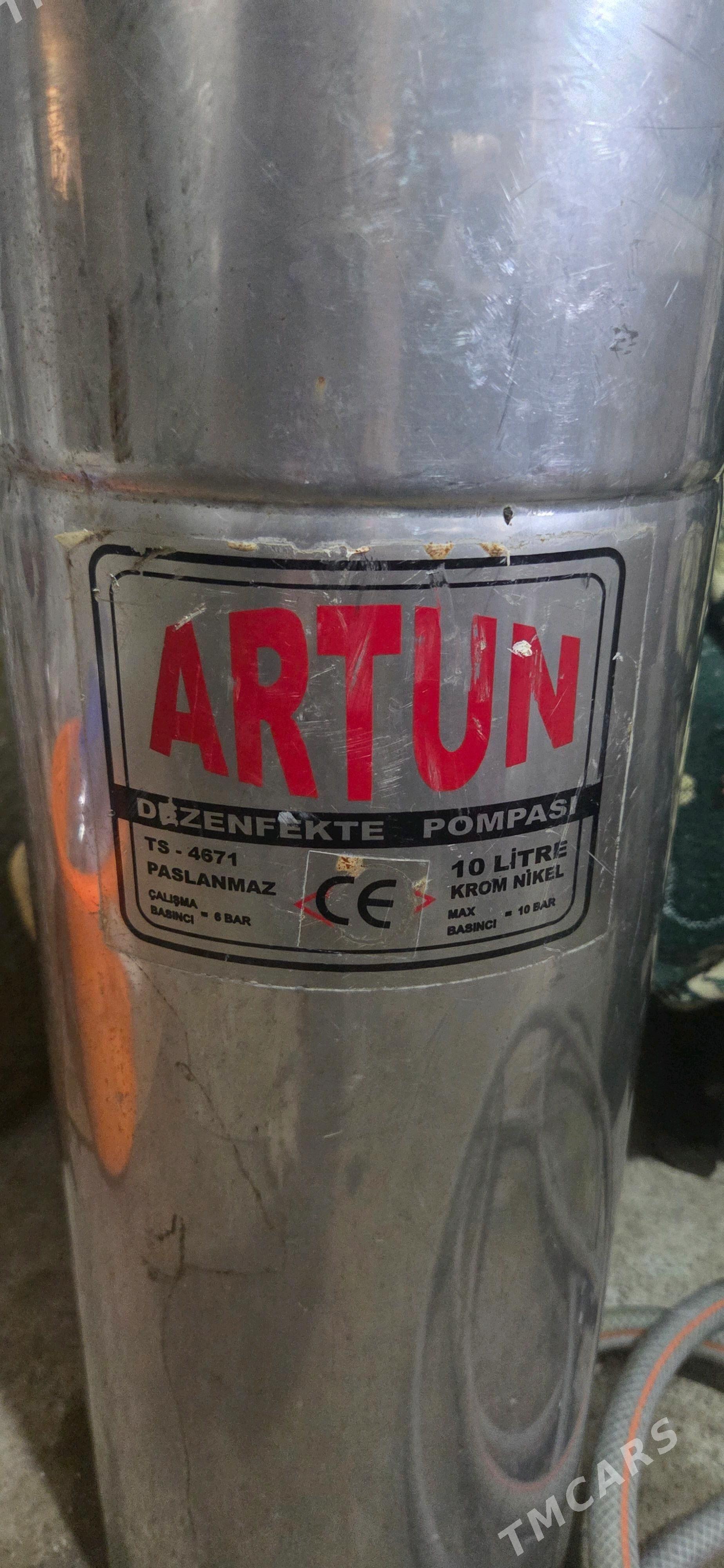 hek sepyan - Änew - img 1