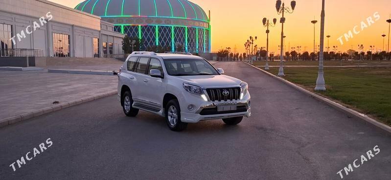 Toyota Land Cruiser Prado 2014 - 620 000 TMT - Daşoguz - img 1
