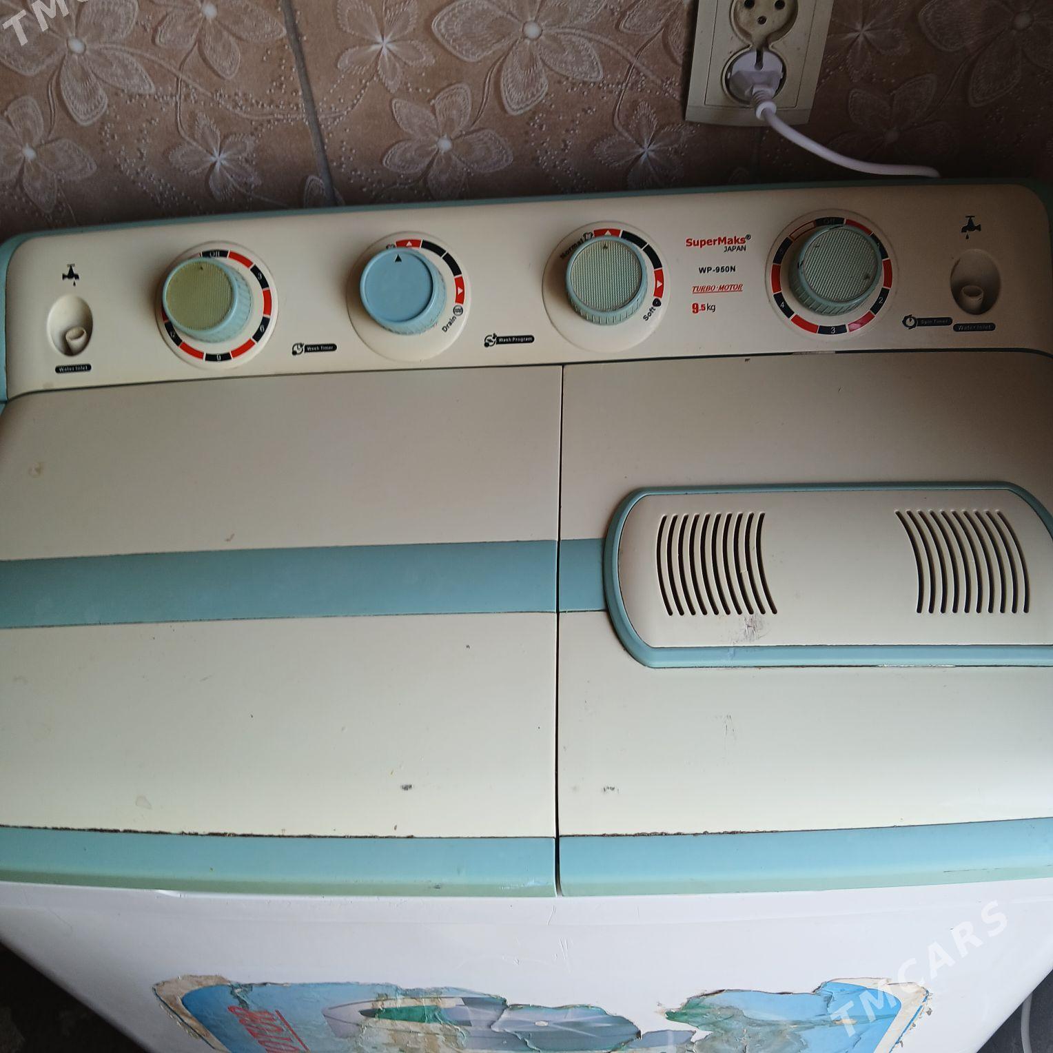 kirmasyn pol aftamat - Boldumsaz - img 1