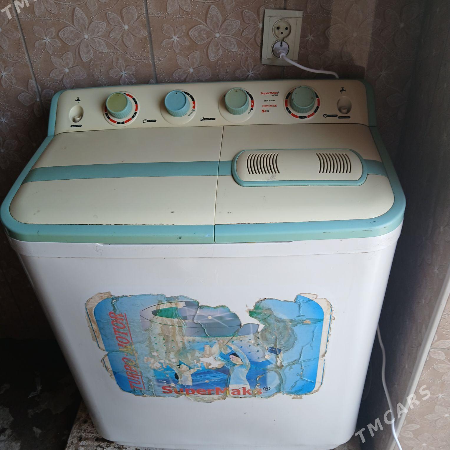 kirmasyn pol aftamat - Boldumsaz - img 4