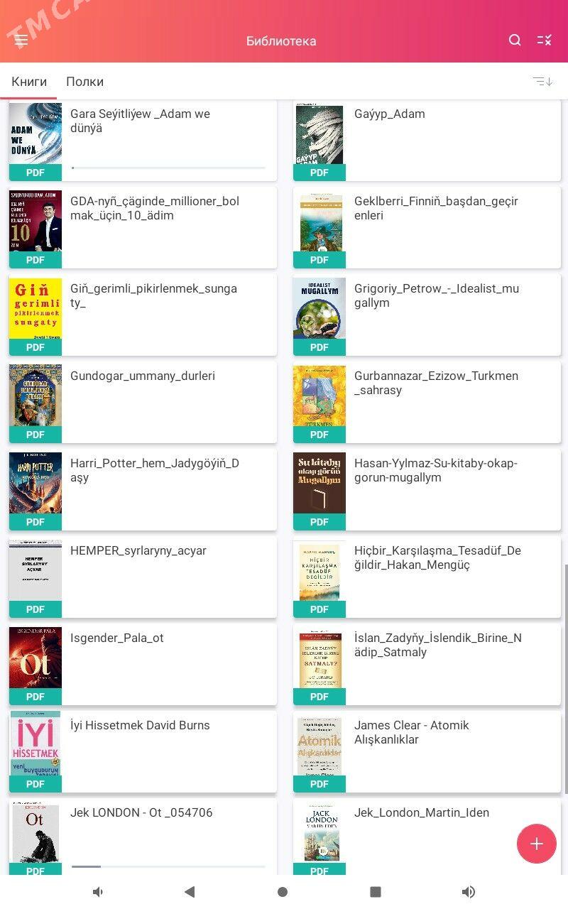 Kitap elektron  - Aşgabat - img 3