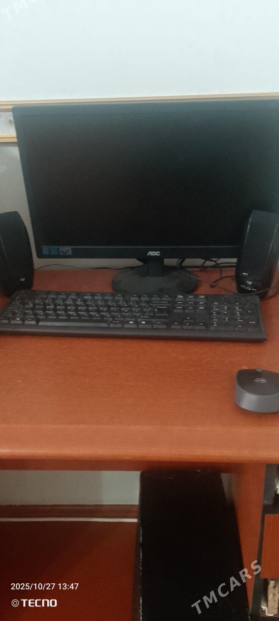 DDamaşny kompiÿuter - Мары - img 2