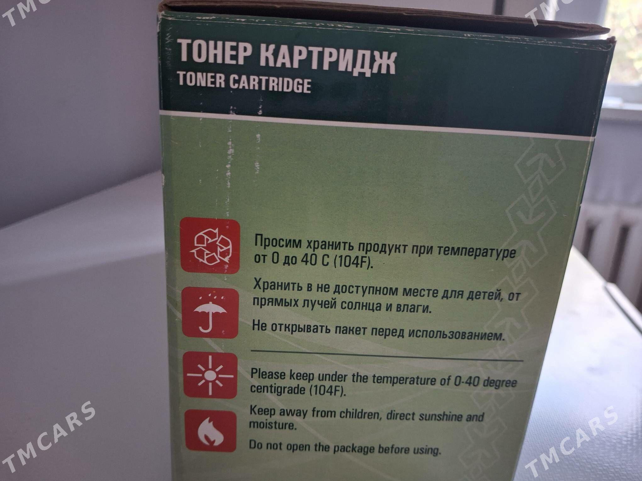 kartriž, kartrij printeriñki - Гёкдепе - img 4