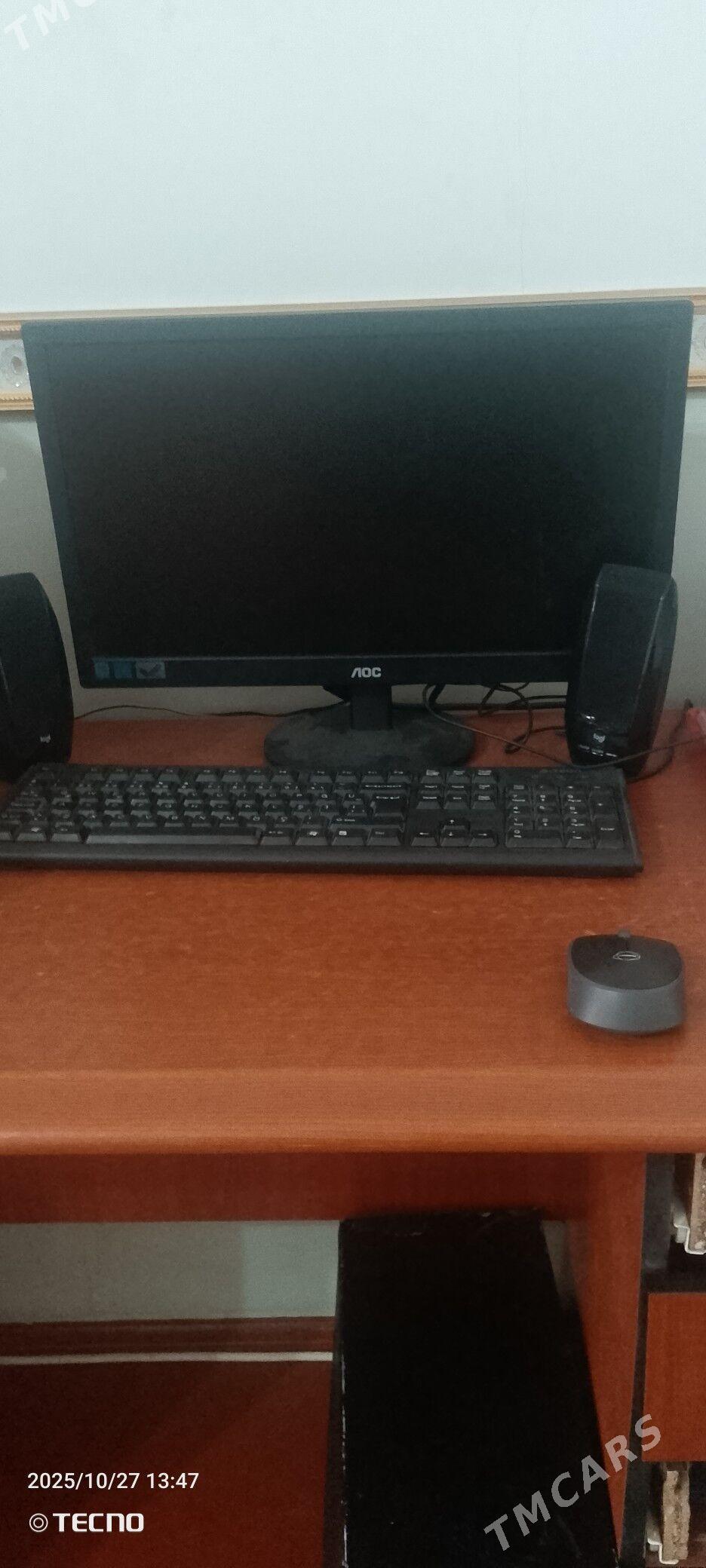 DDamaşny kompiÿuter - Mary - img 1