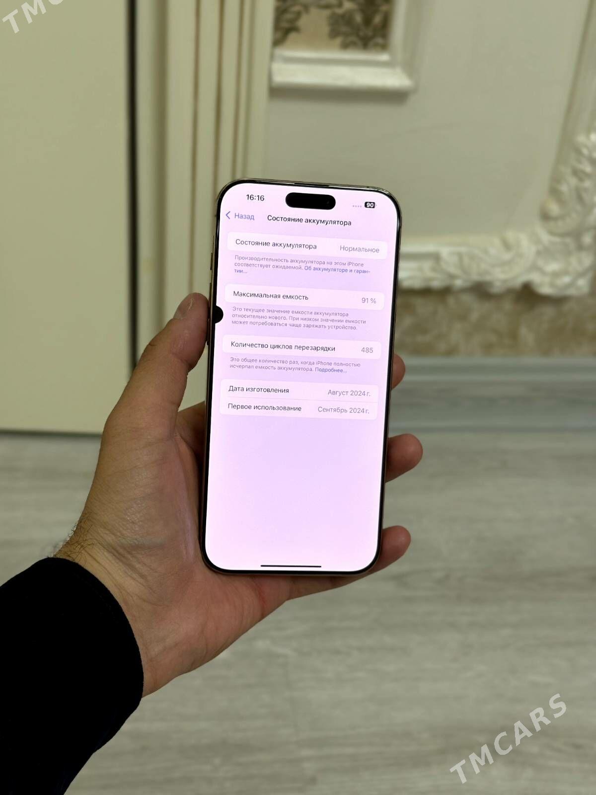 iphone 16 Pro Max 256GB 91% - Ашхабад - img 3