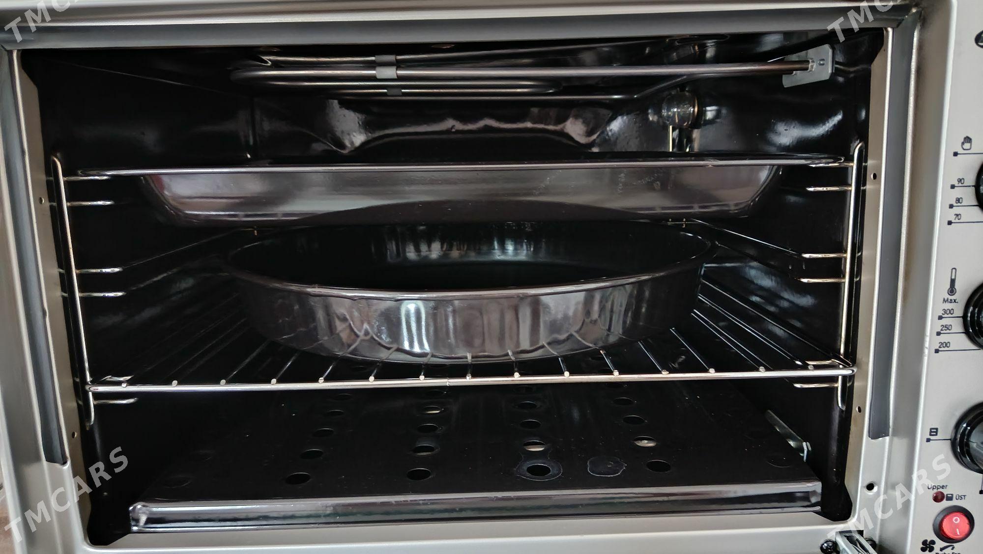 duhowka - Яшлык - img 2