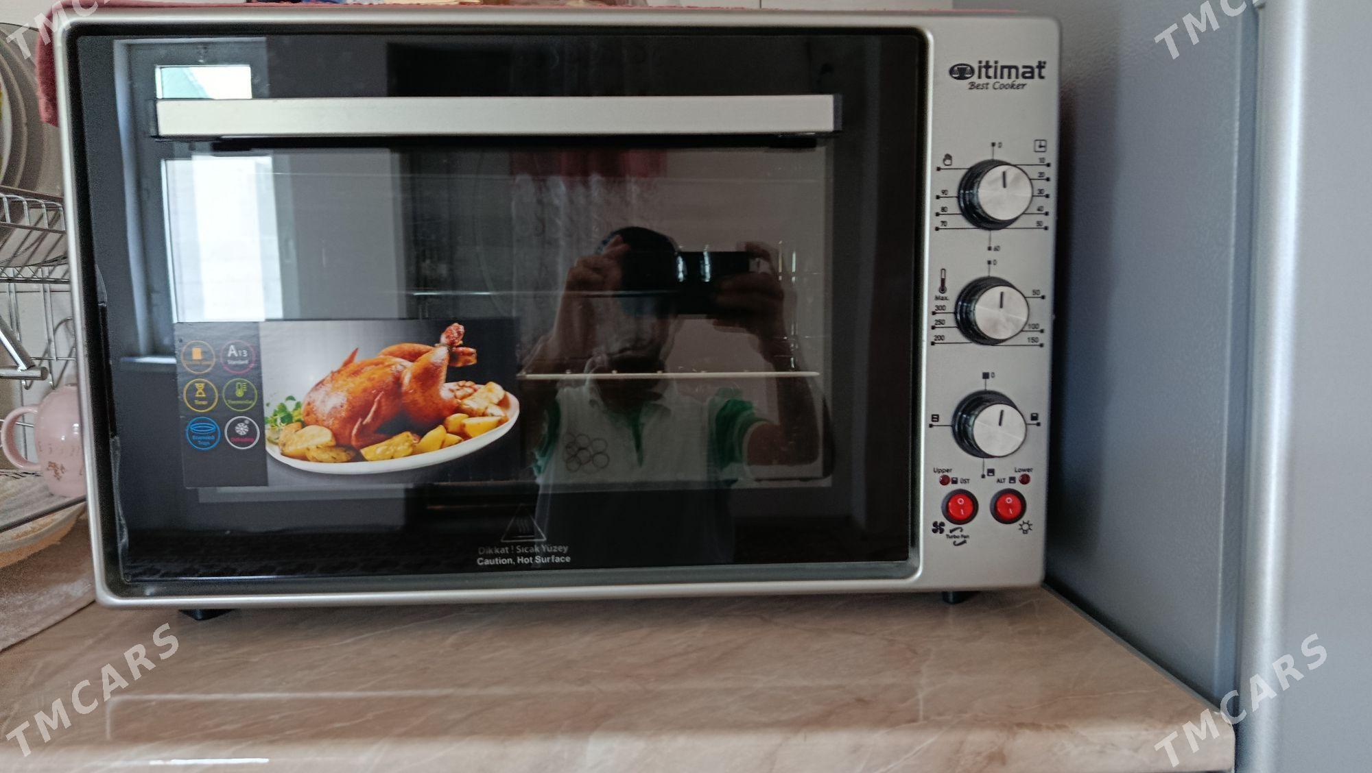 duhowka - Яшлык - img 1