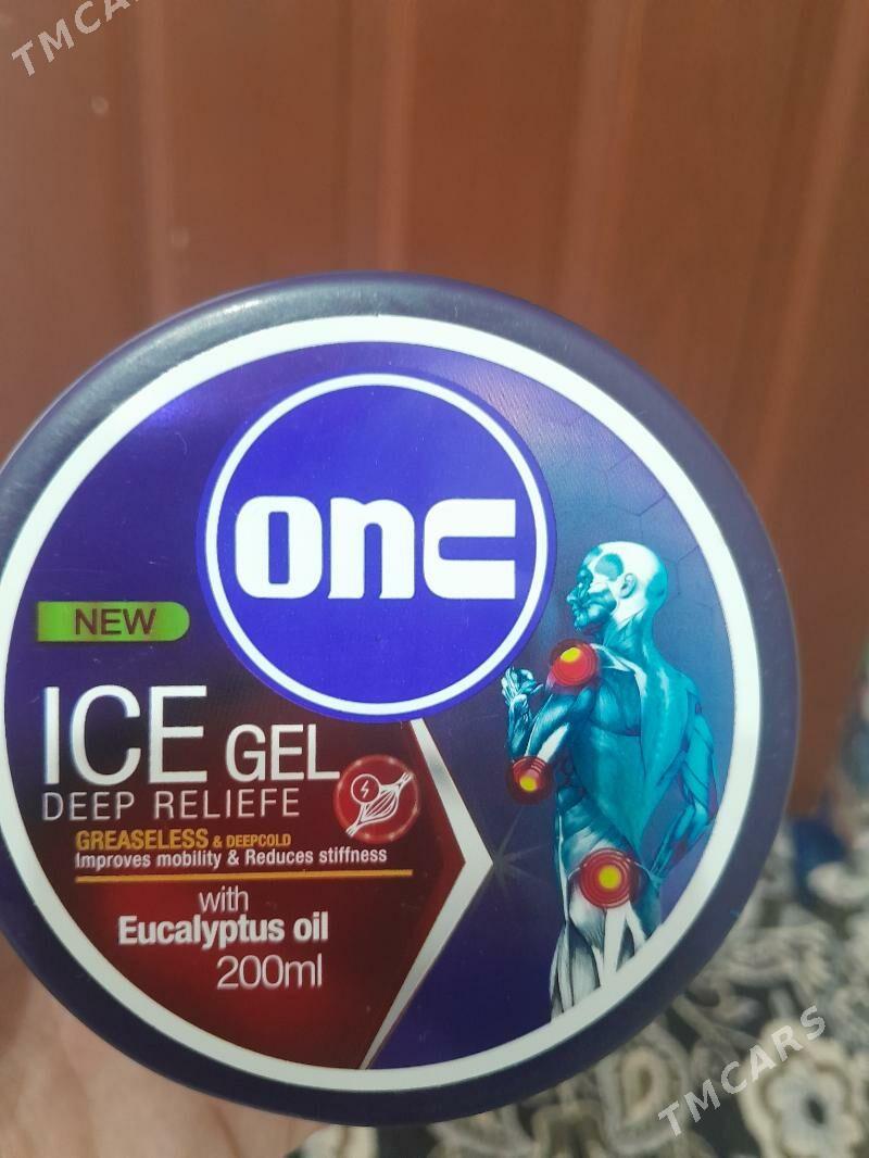 krem - 11 мкр - img 2