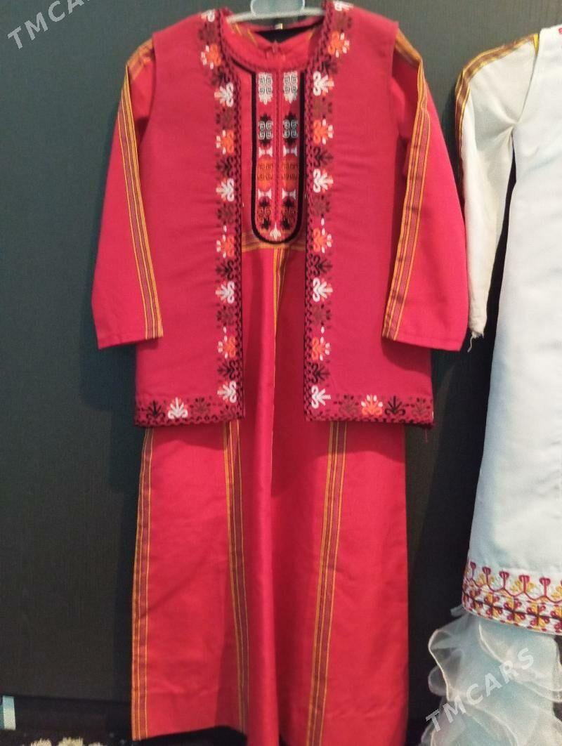 çagalar üçin - Änew - img 1