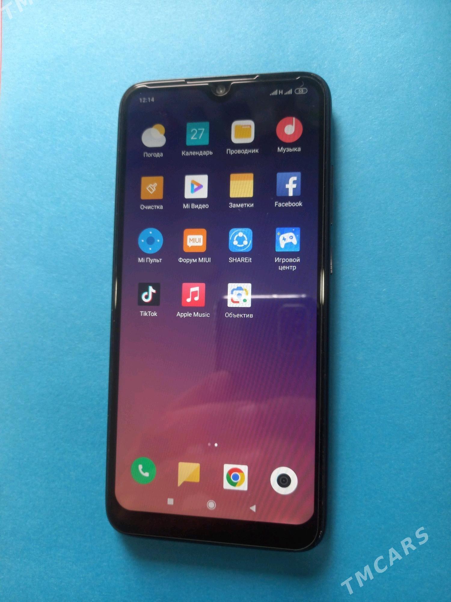 REDMI  NOTE 7  4/64 - 30 mkr - img 8