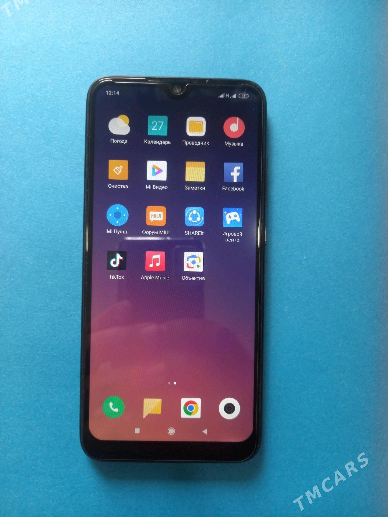 REDMI  NOTE 7  4/64 - 30 mkr - img 6