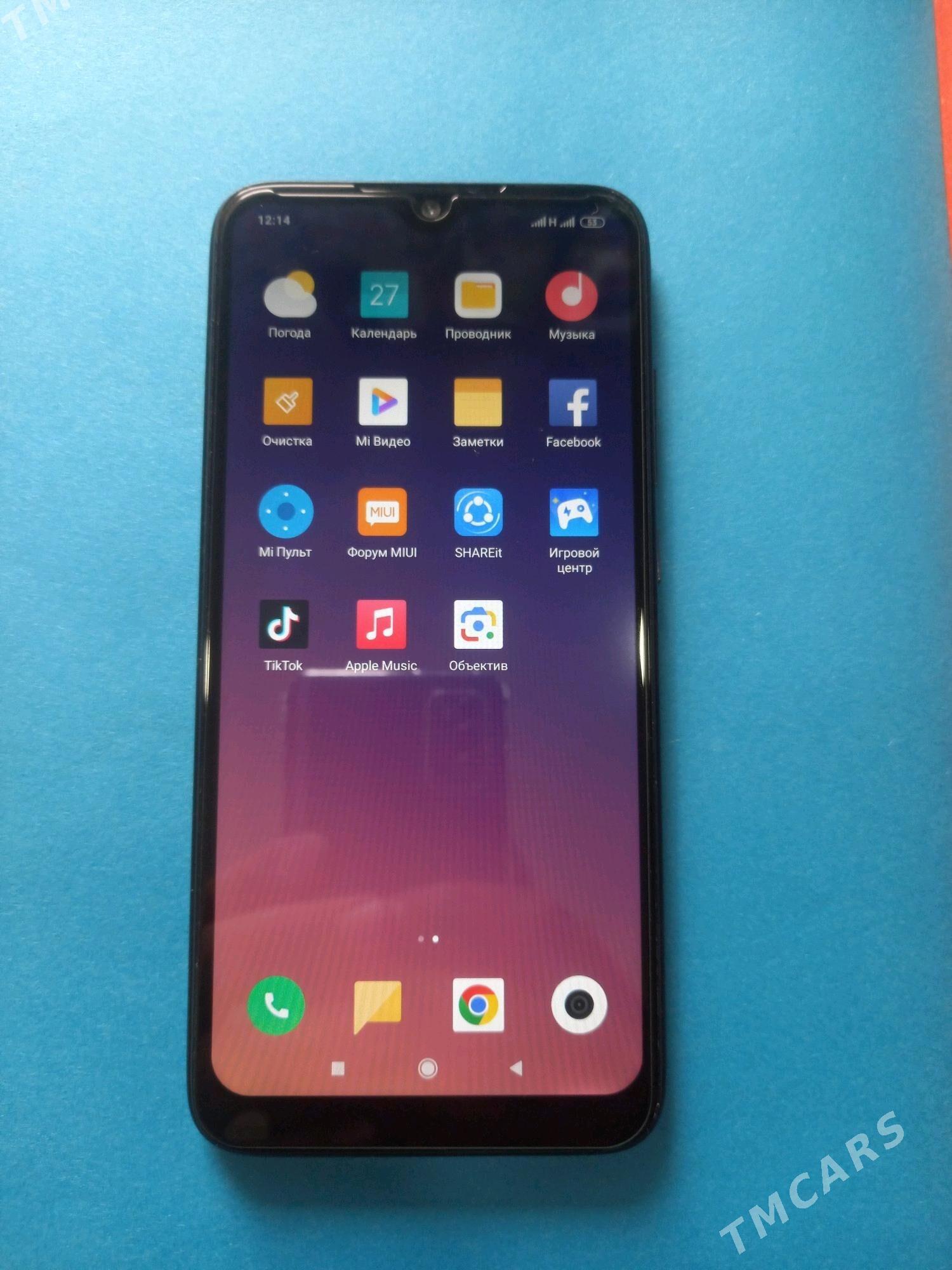 REDMI  NOTE 7  4/64 - 30 mkr - img 9
