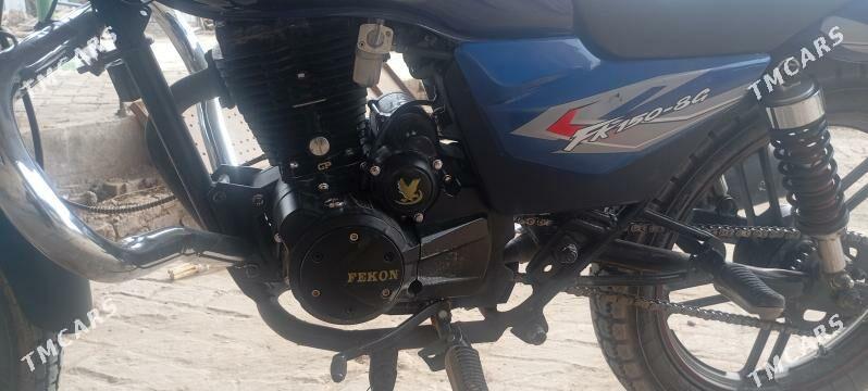 Fekon FK200-14G 2025 - 14 000 TMT - Халач - img 4