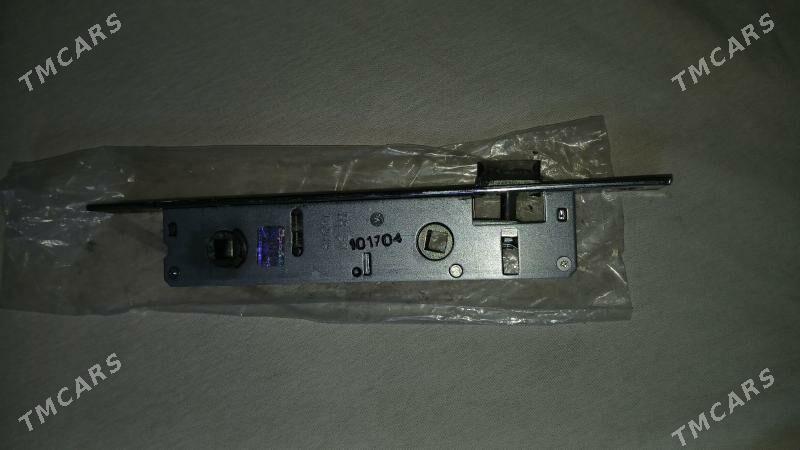 Zamok gulp - 10 mkr - img 3