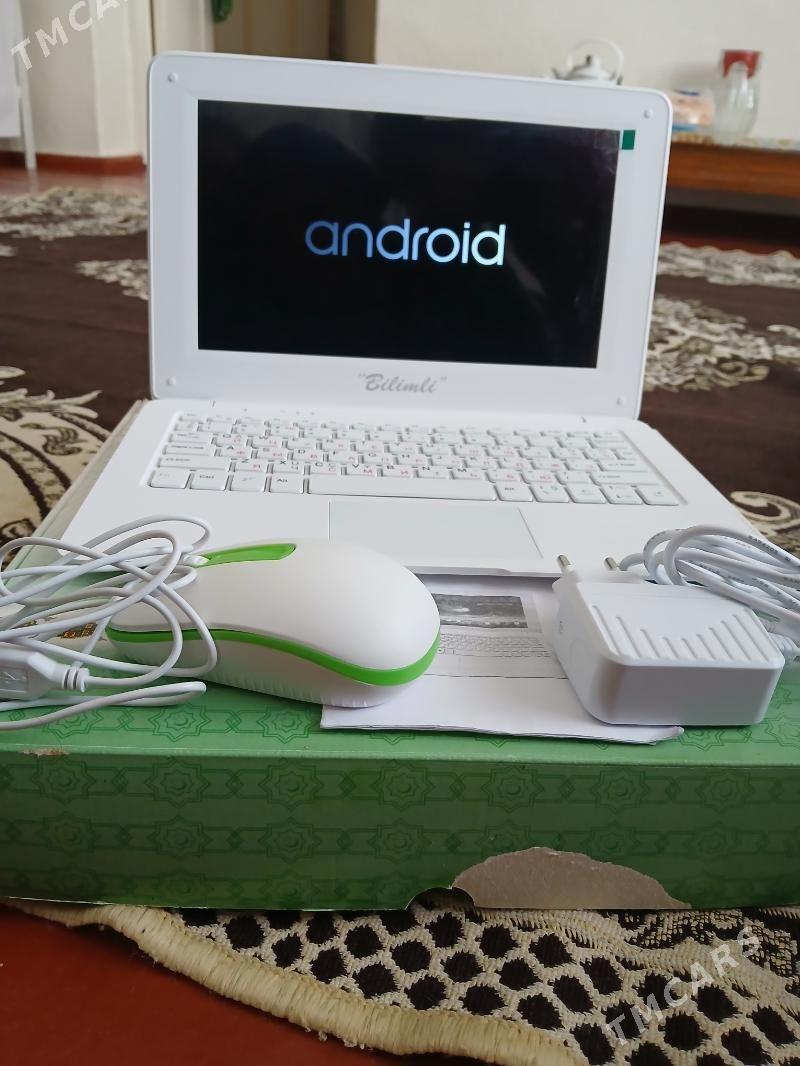 Okuwcy Kampyuter - Кëши - img 1