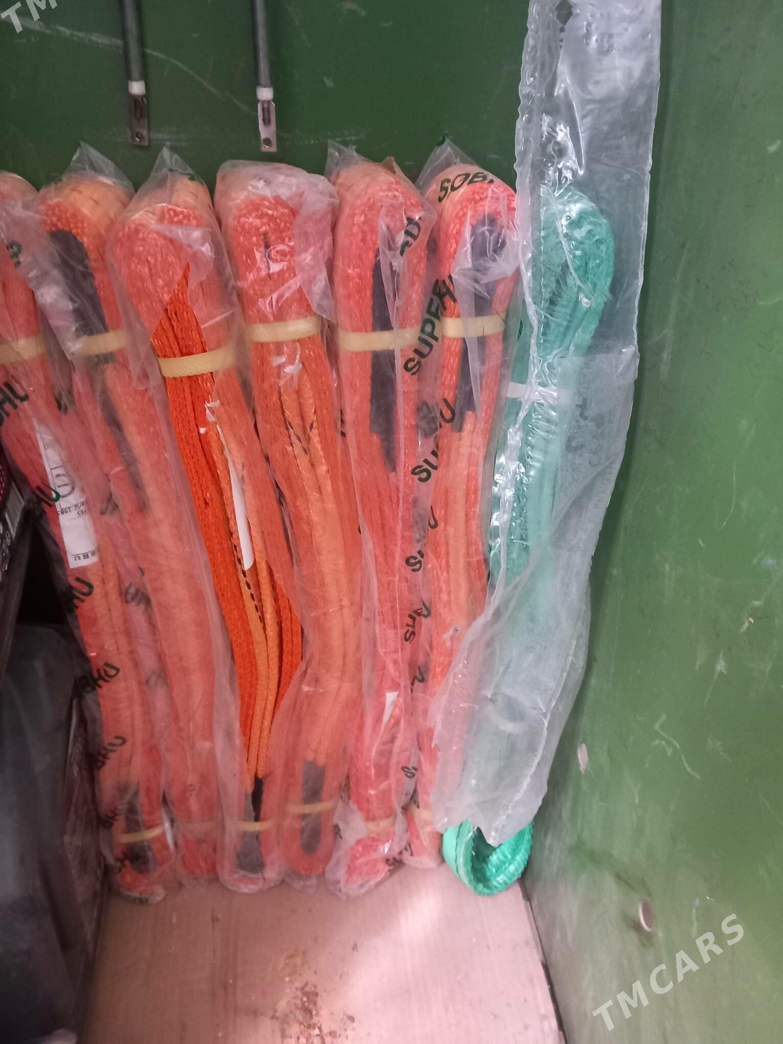 Halat (remen) - Балканабат - img 2