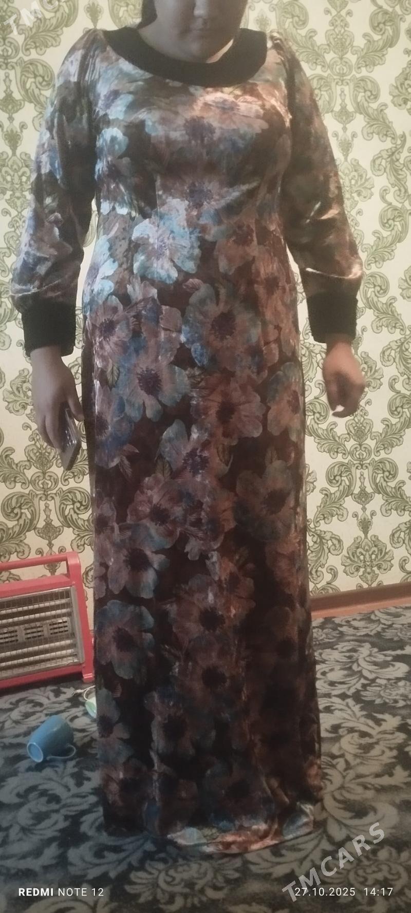 gys guyz koynekler - Sakarçäge - img 7