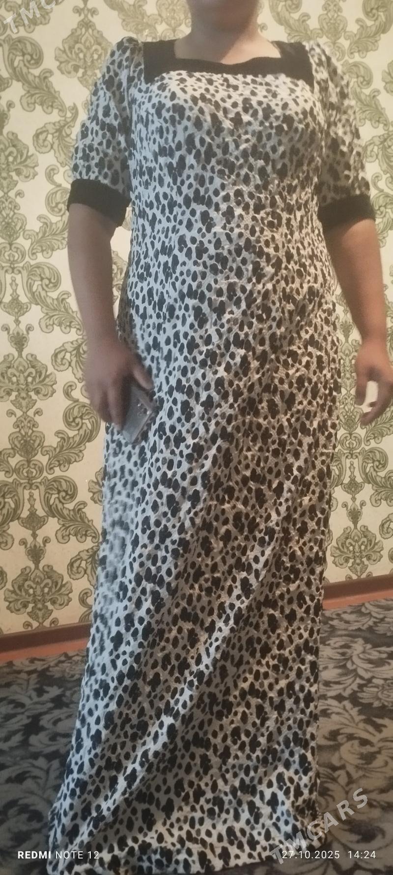 gys guyz koynekler - Sakarçäge - img 9