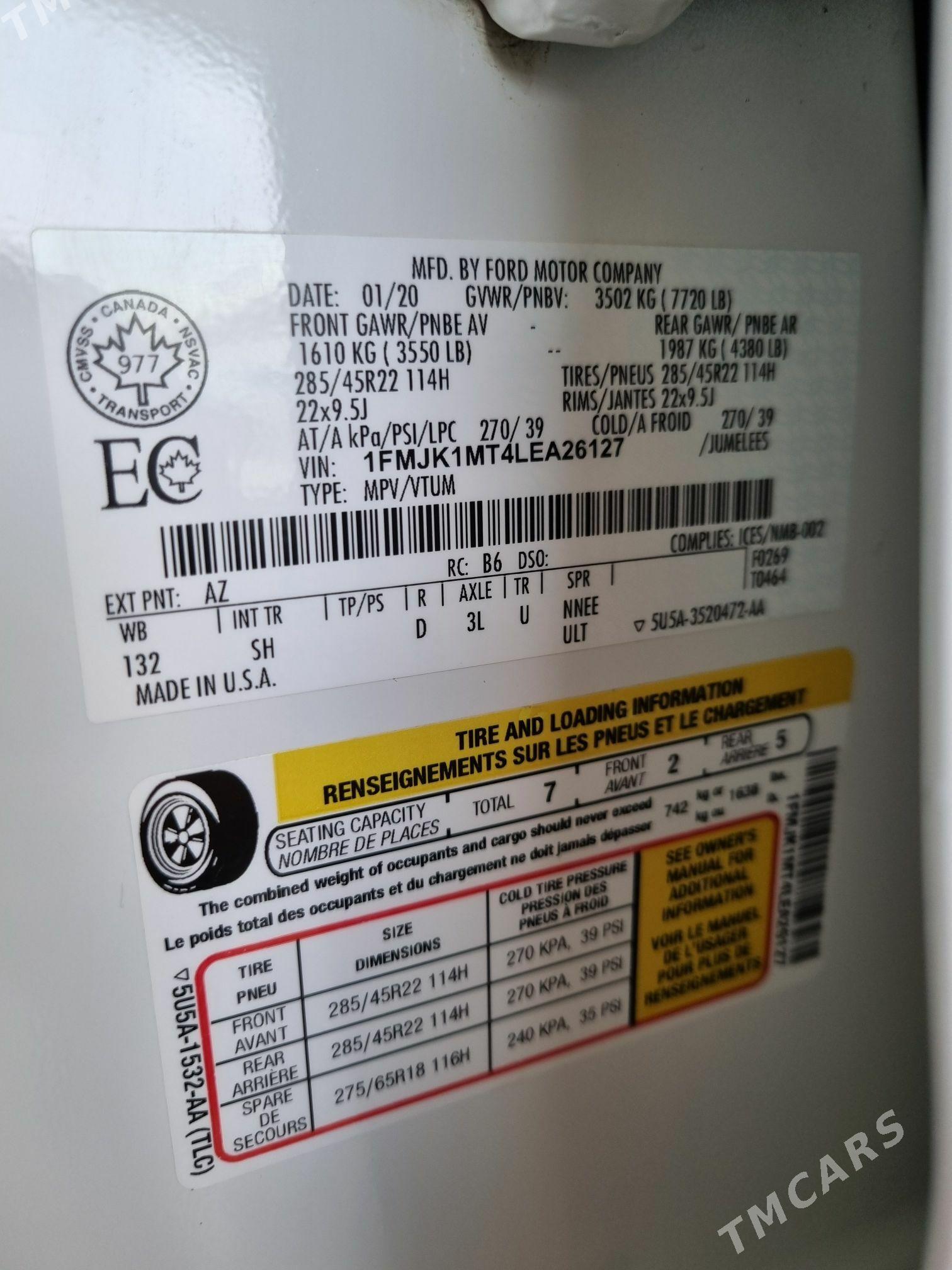 Ford Expedition 2020 - 810 000 TMT - Aşgabat - img 2