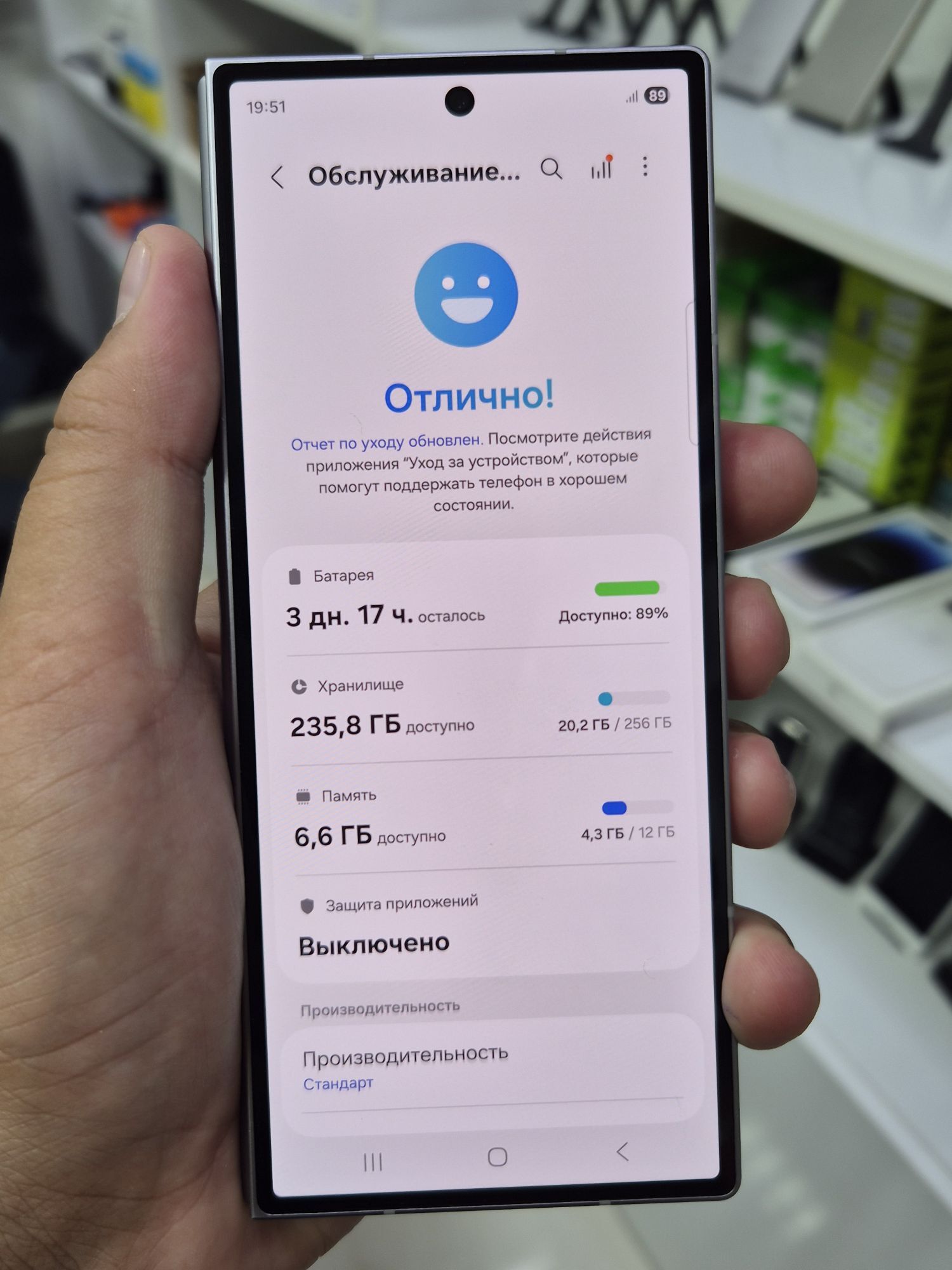 Samsung Z Fold 6. 12/256gb - Aşgabat - img 2