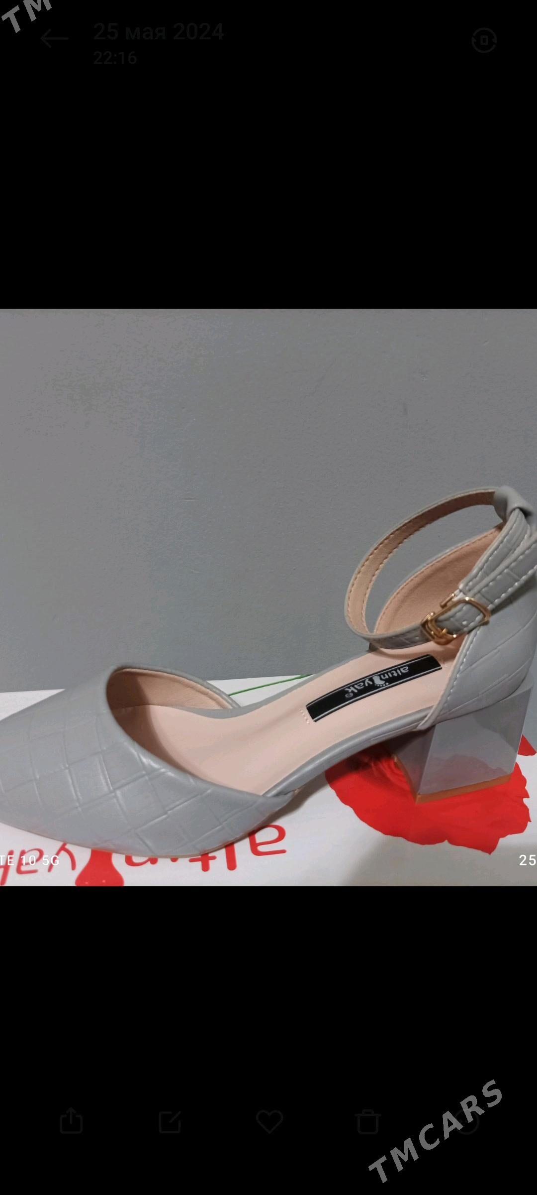 altinayak kowuş - Гёкдепе - img 2