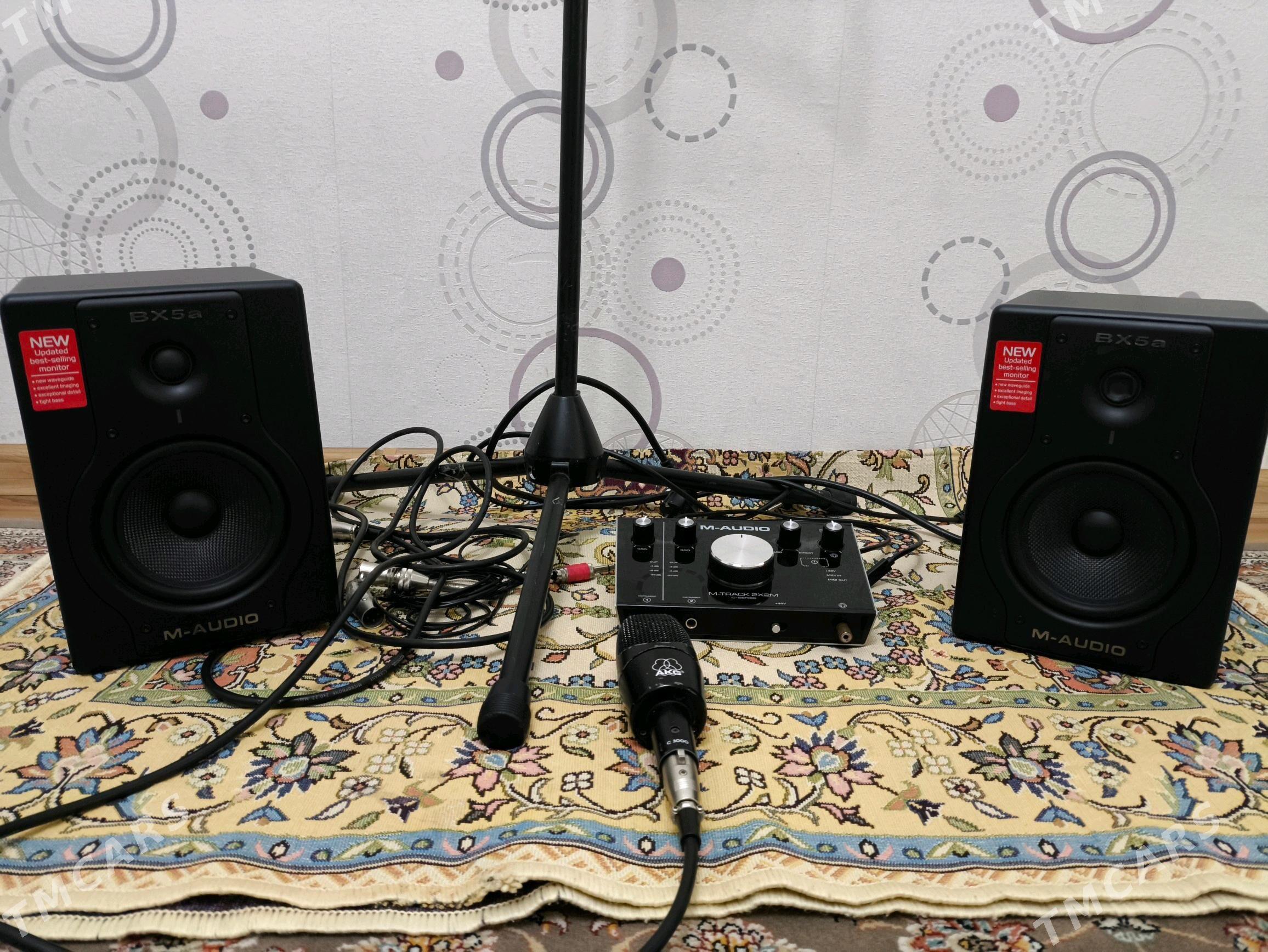 Студийная аппаратура - Türkmenbaşy - img 2