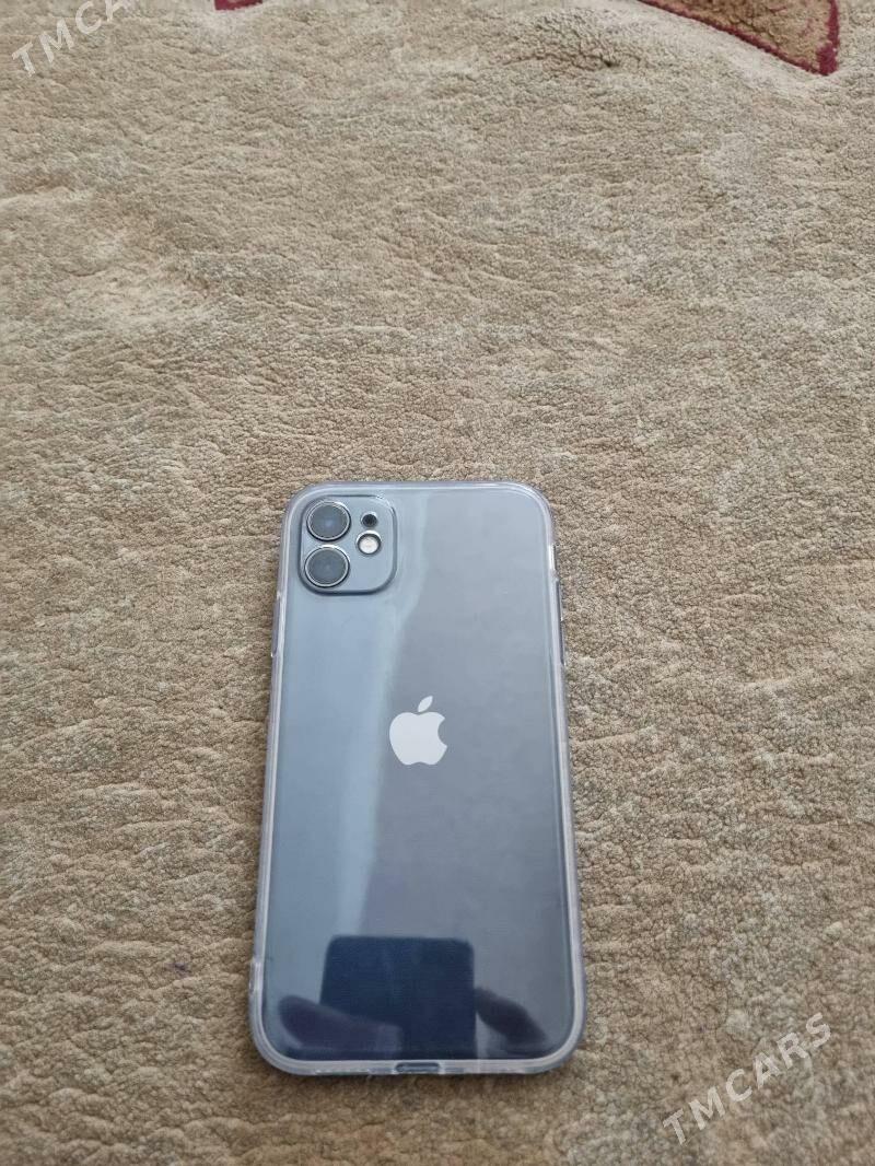 Telefon - Mary - img 2