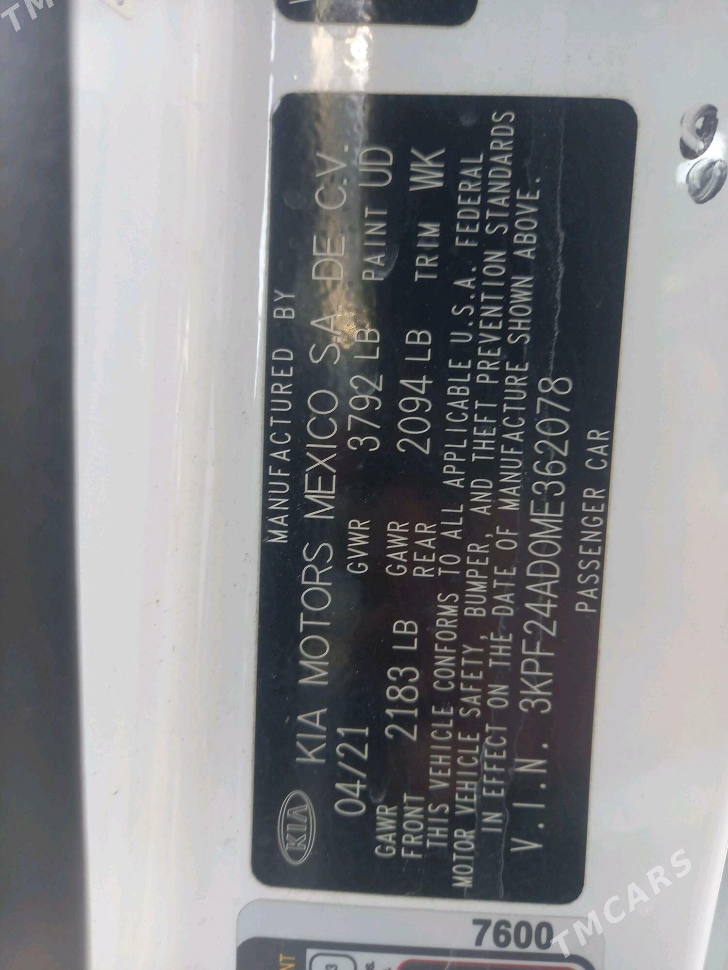 Kia Forte 2021 - 235 000 TMT - Änew - img 5