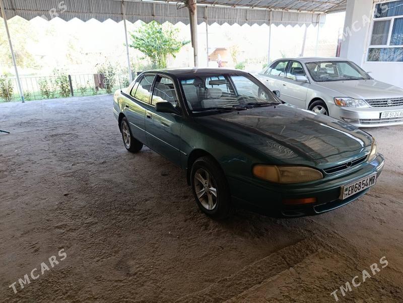 Toyota Camry 1996 - 90 000 TMT - Wekilbazar - img 4