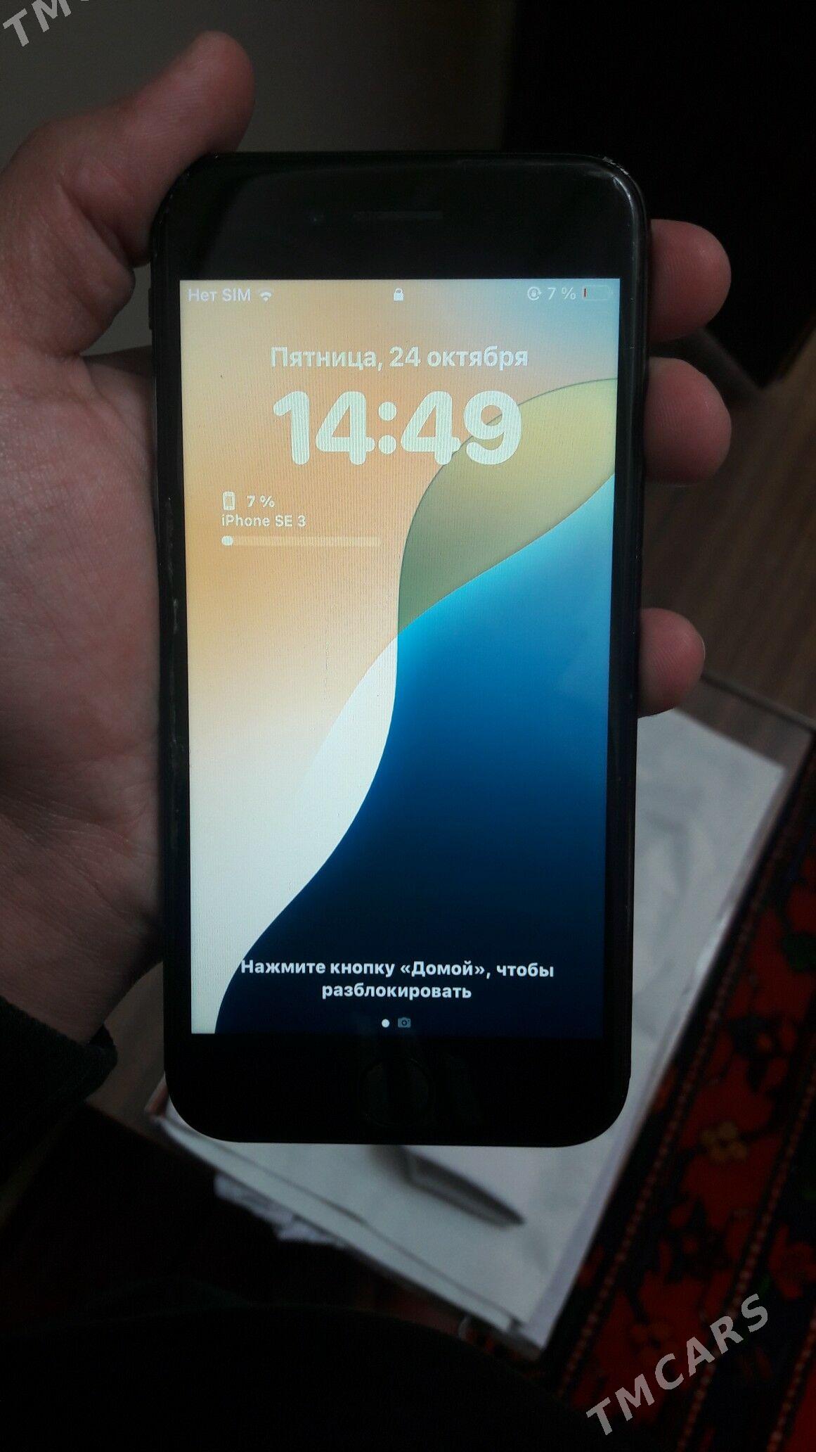 iphone - Байрамали - img 2