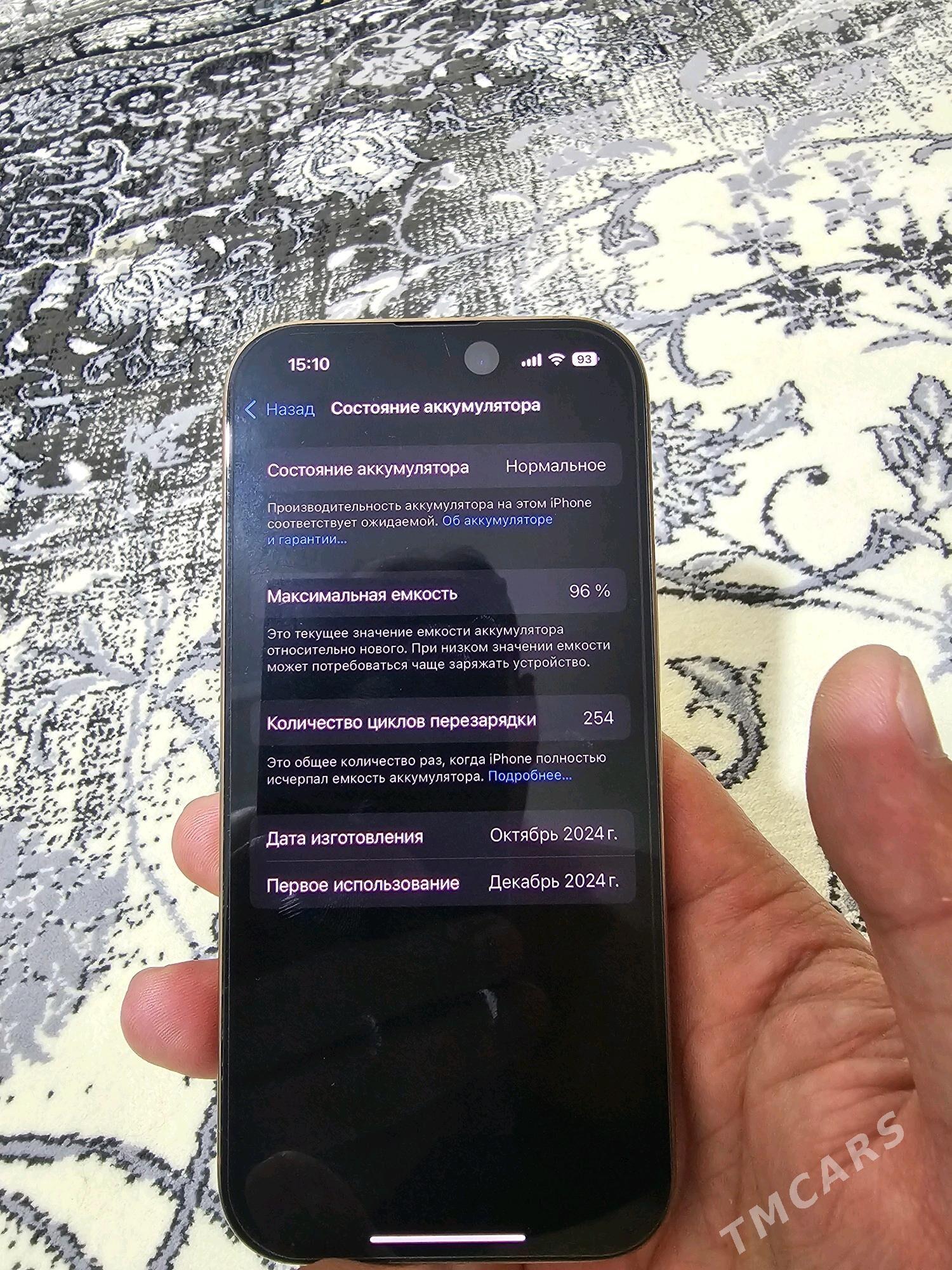 Iphone16 - Aşgabat - img 8