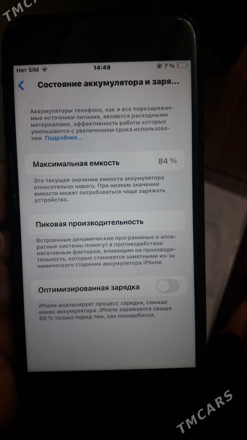 iphone - Байрамали - img 4