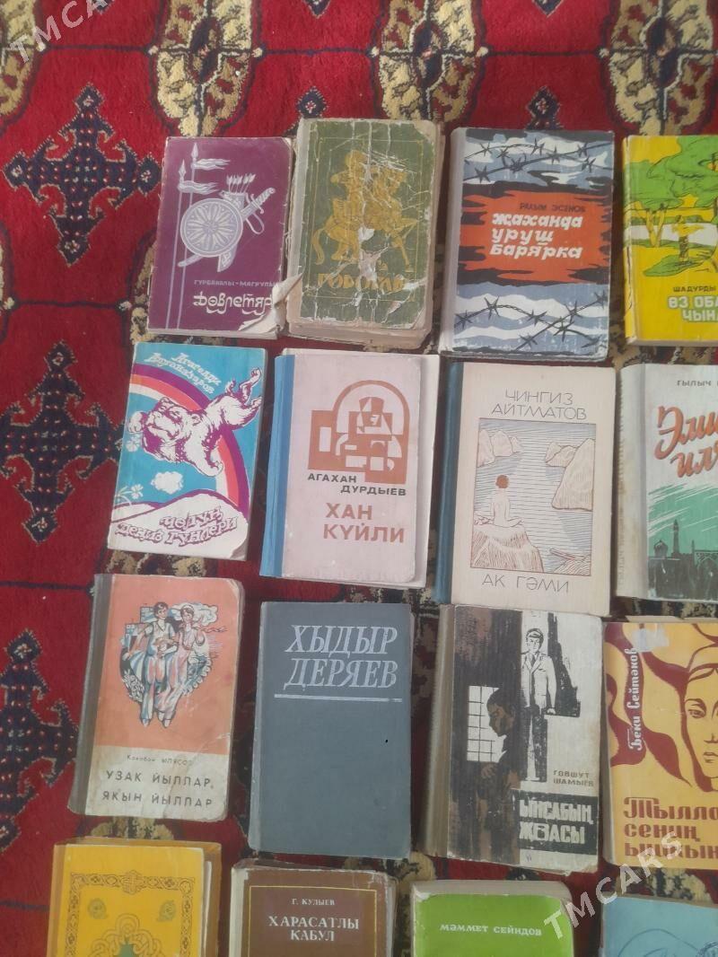 kitap - Теджен - img 2