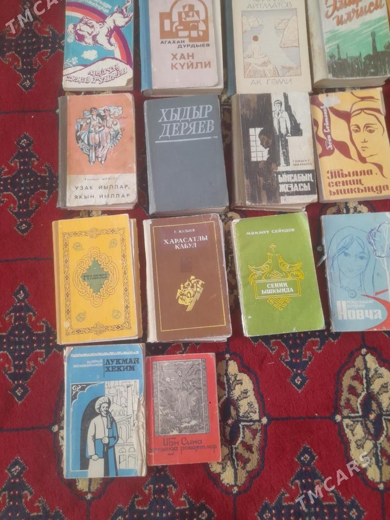 kitap - Теджен - img 1