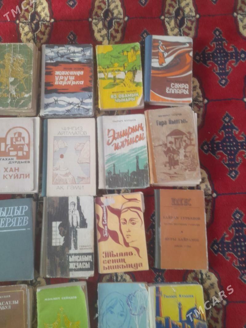 kitap - Теджен - img 4