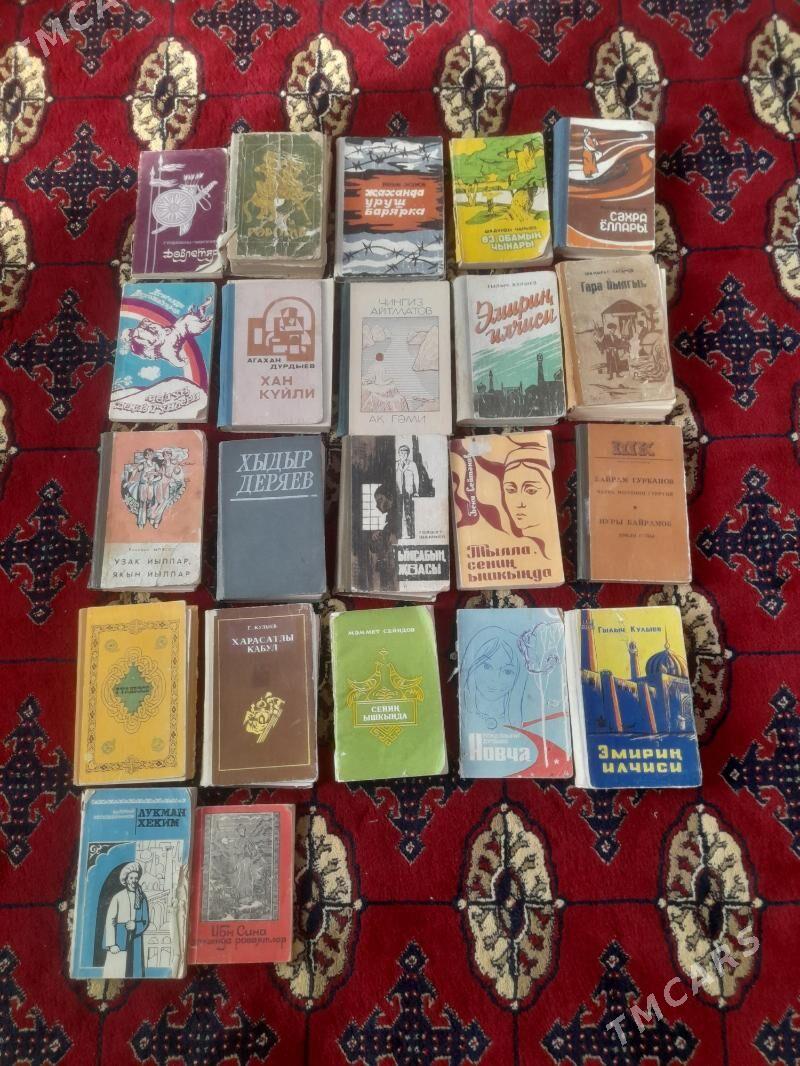 kitap - Теджен - img 3