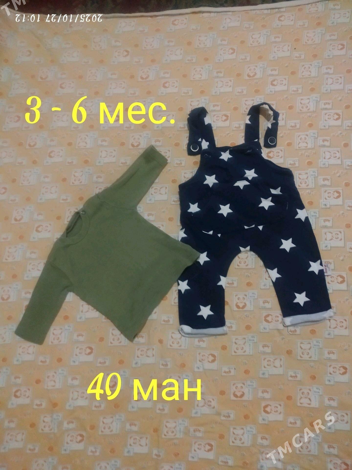 вещи - Aşgabat - img 1