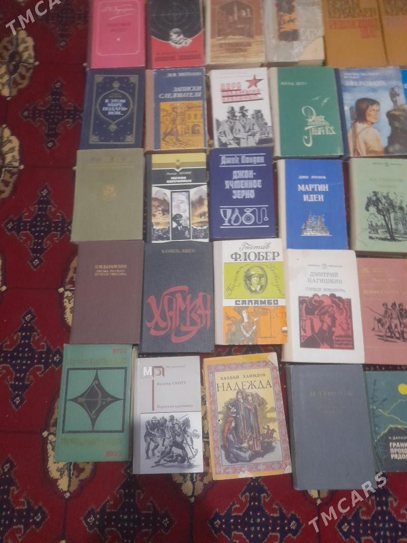 кинига - Tejen - img 5