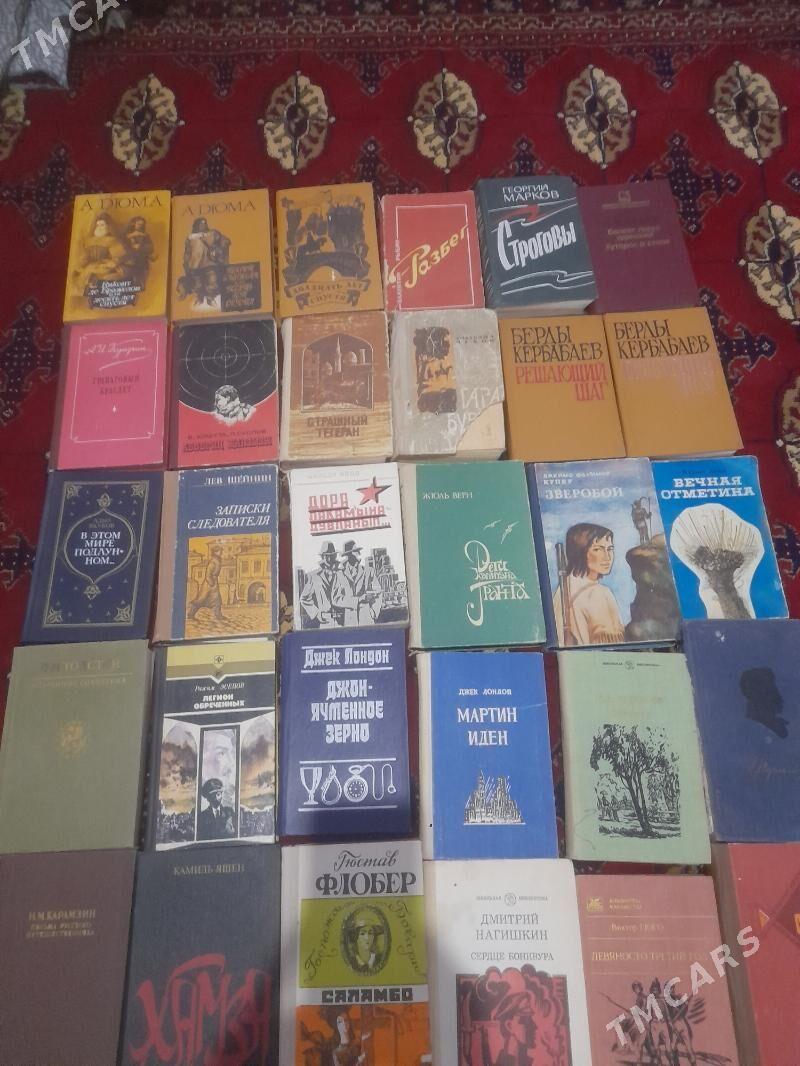 кинига - Tejen - img 2