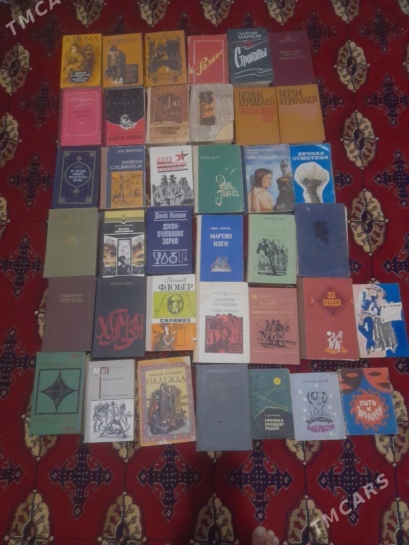 кинига - Tejen - img 1