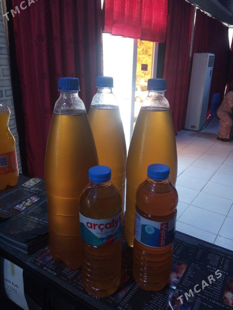 Ary bal - Ашхабад - img 1