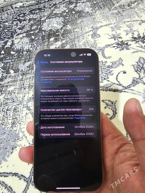 Iphone16 pro - Ашхабад - img 5