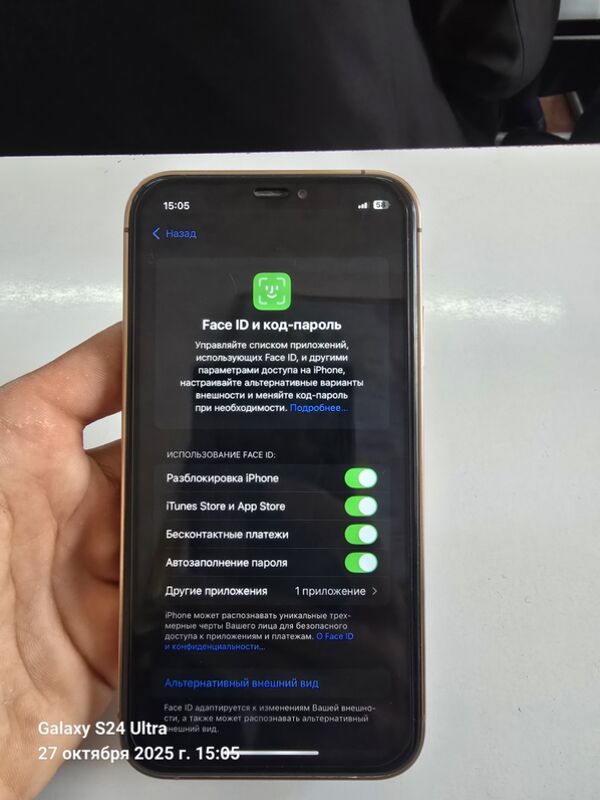 iPhone xr 16 pro - Чарджоу - img 5