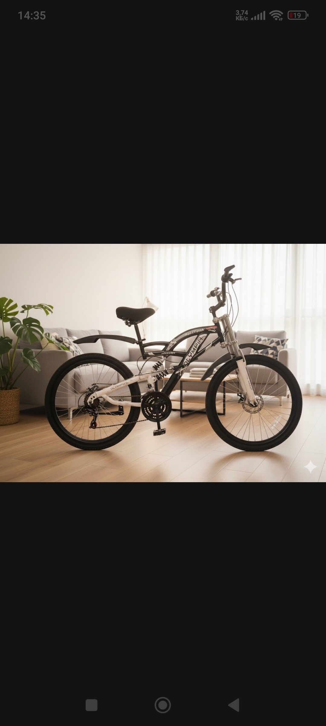 tiger велосипед - Ашхабад - img 2