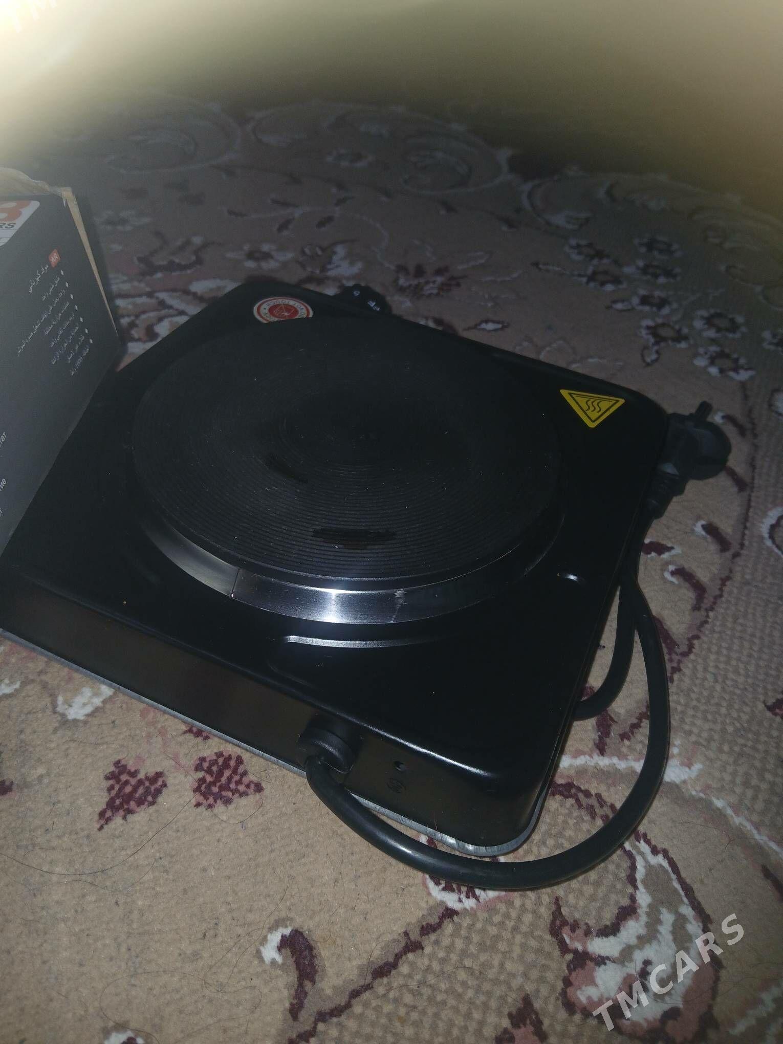 RAF tok plita - Бузмеин ГРЭС - img 1