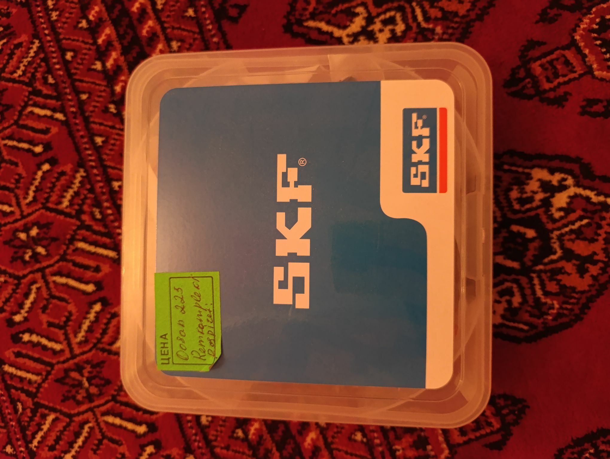 salnyk 2 400 TMT - Мургап - img 2