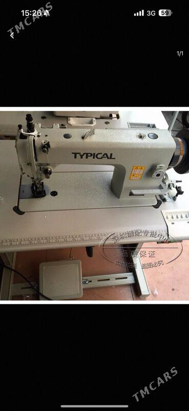 bigbag,koža tikýän tikin maşyn - Мары - img 2