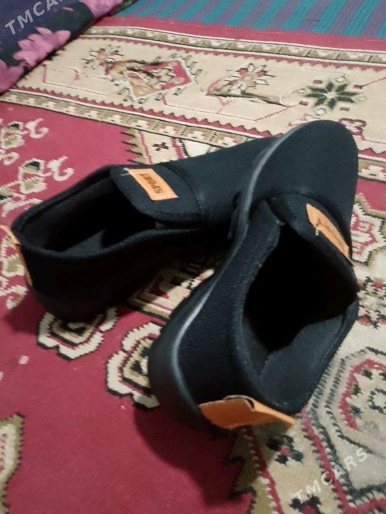 GaraKöwüş - Кëши - img 1